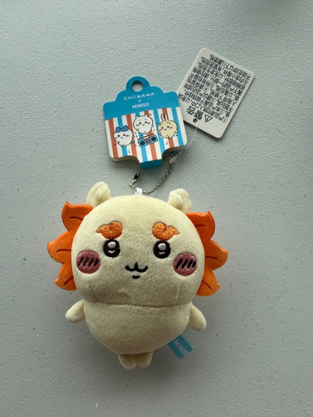 Chiikawa x Miniso Keychain